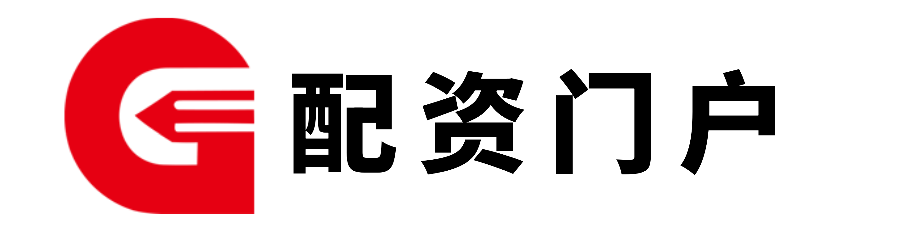 冠达配资